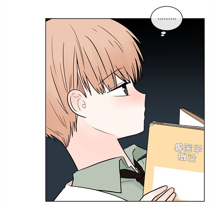 第43話 - 第67张