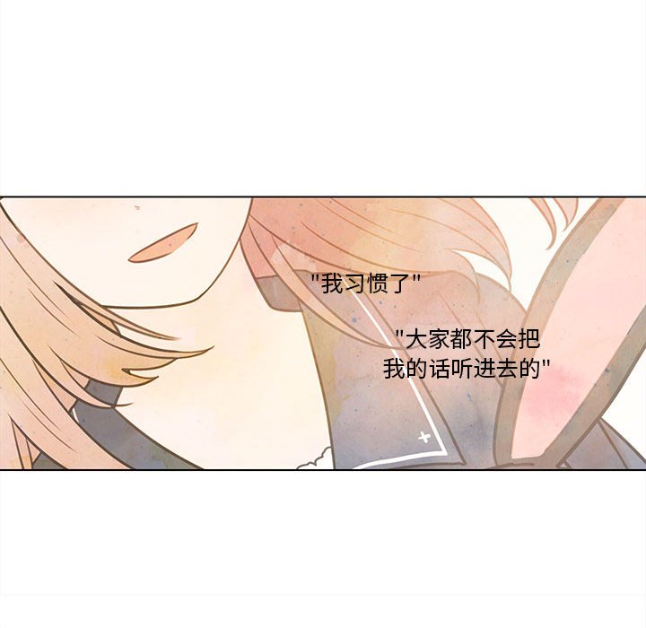 第43話 - 第68张