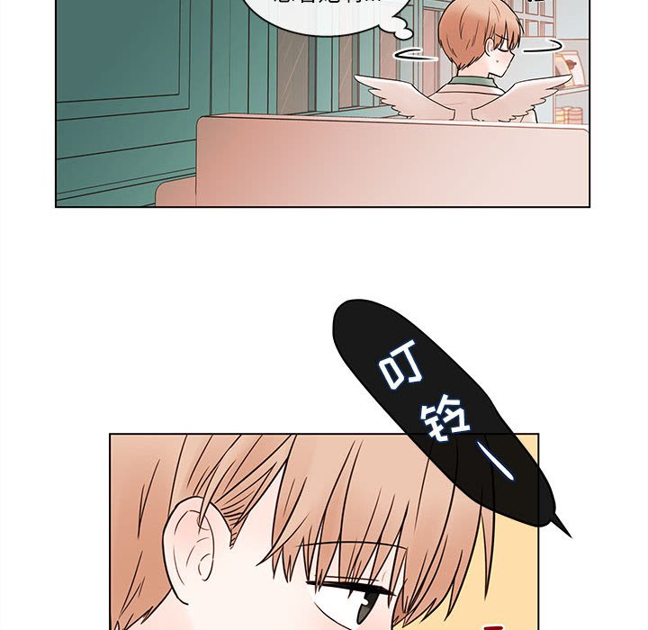 第43話 - 第70张