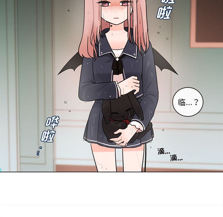 第43話 - 第72张