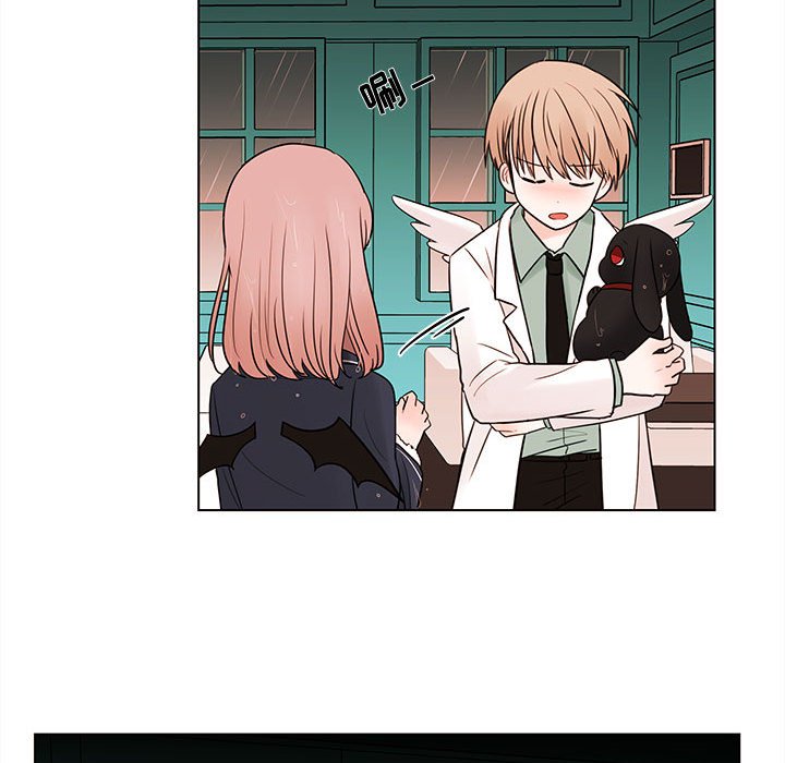 第44話 - 第11张