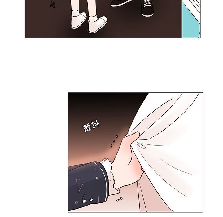 第44話 - 第18张