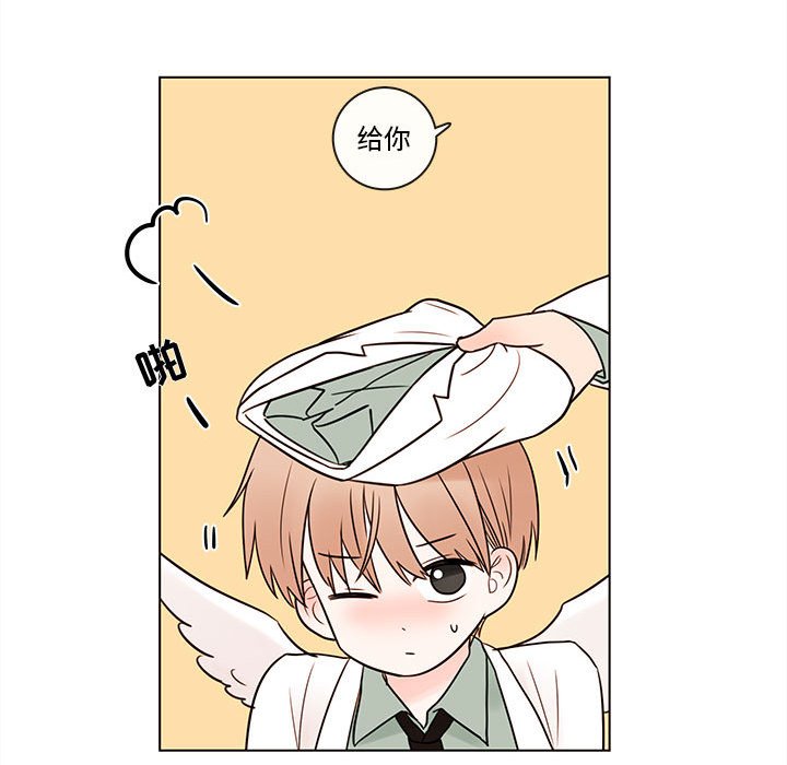 第44話 - 第41张