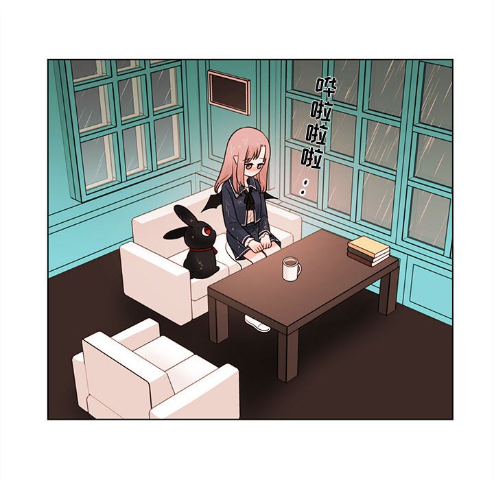 第44話 - 第44张