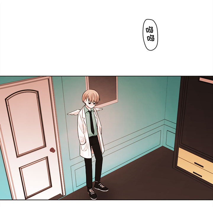 第44話 - 第55张