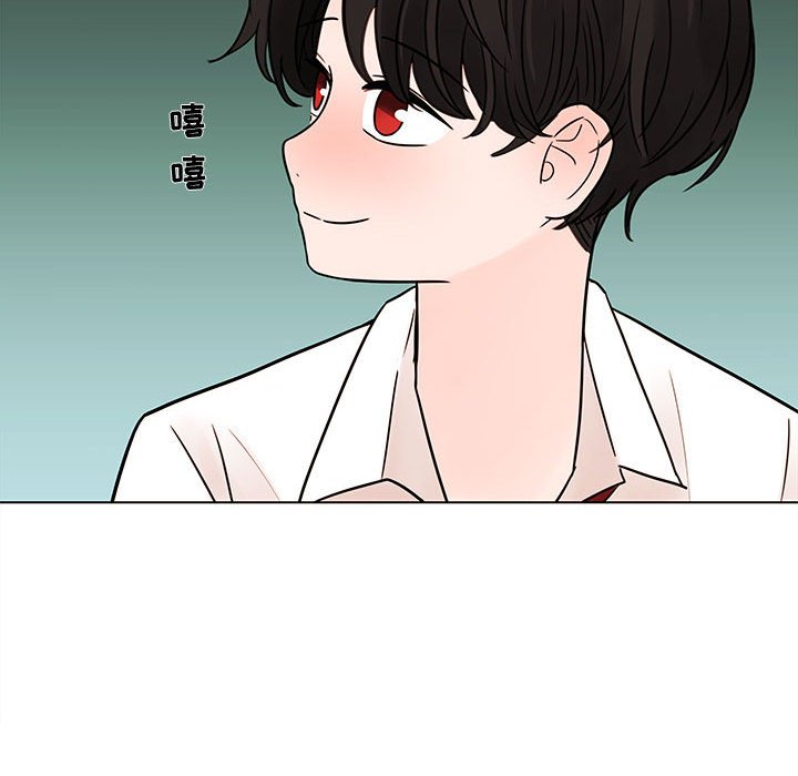 第44話 - 第66张