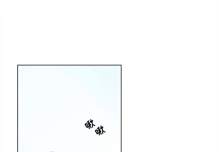 第45話 - 第0张