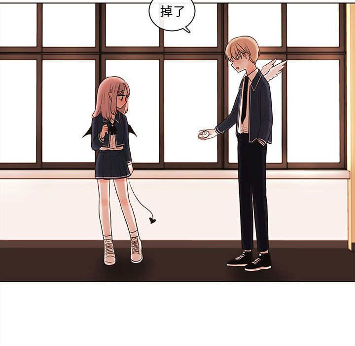 第45話 - 第49张