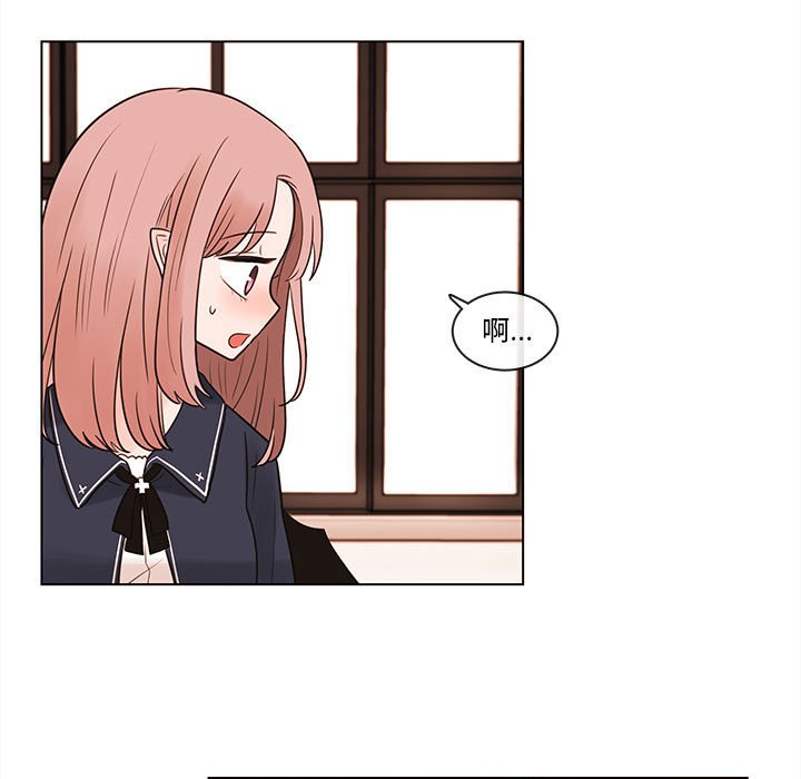 第45話 - 第50张