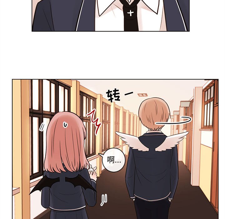 第45話 - 第56张