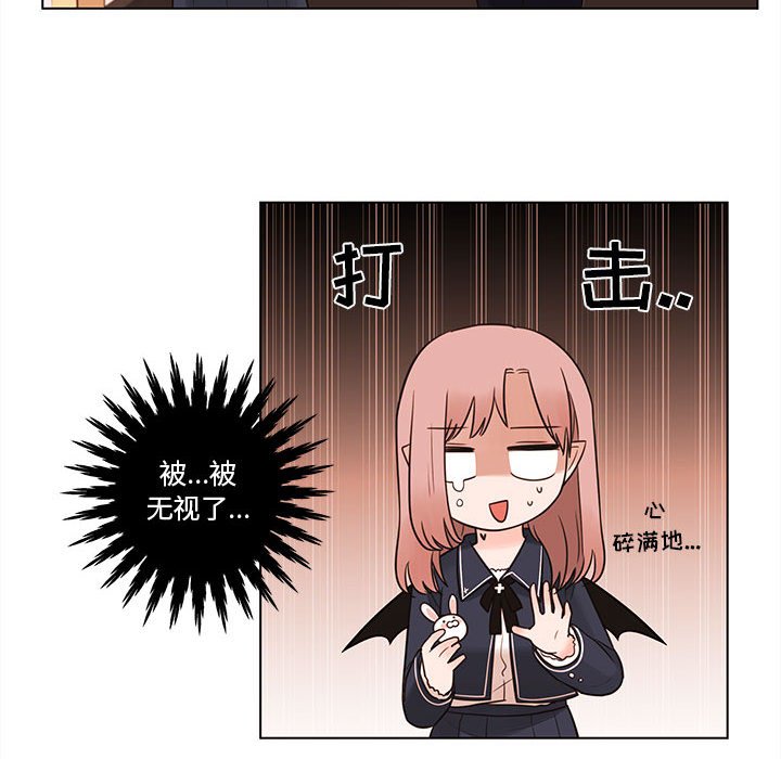 第45話 - 第57张