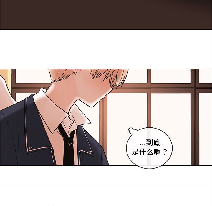第45話 - 第62张
