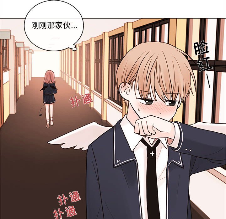 第45話 - 第63张