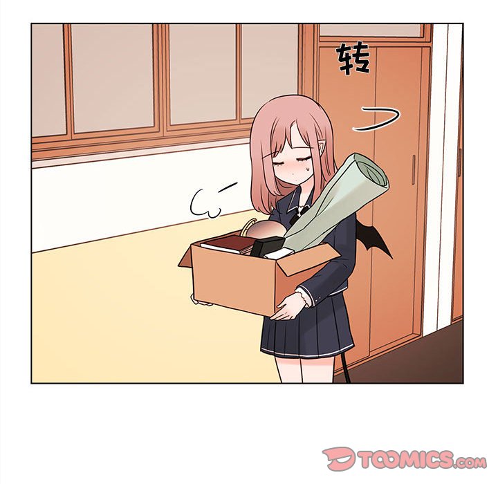 第46話 - 第27张