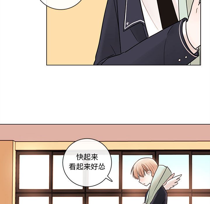 第46話 - 第38张