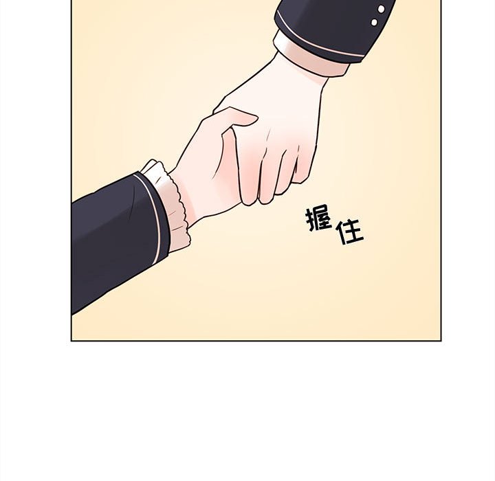 第46話 - 第41张