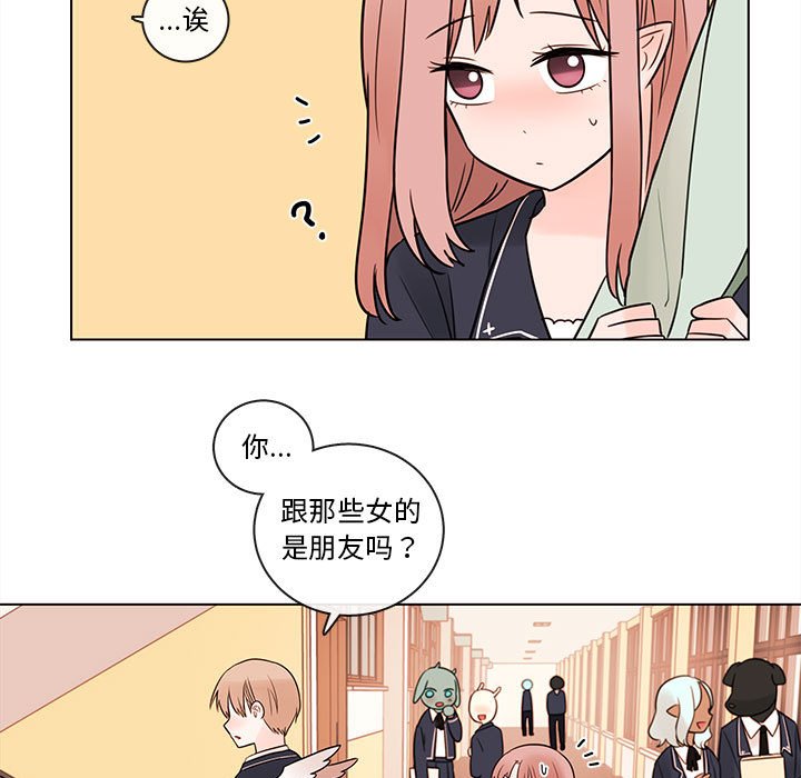 第46話 - 第54张