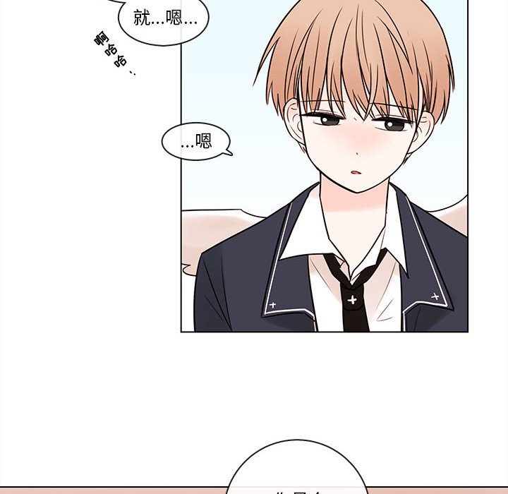 第46話 - 第56张