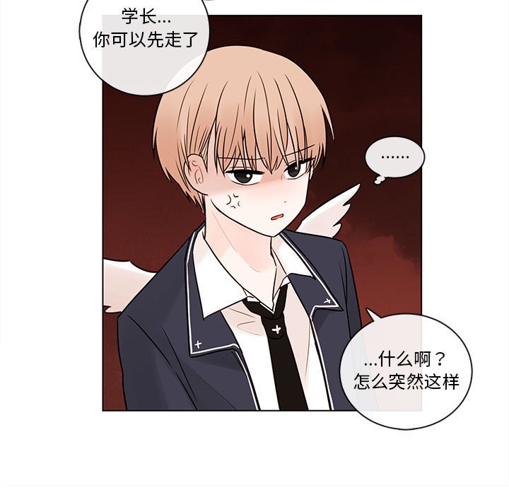 第46話 - 第67张
