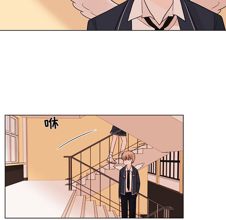 第46話 - 第70张