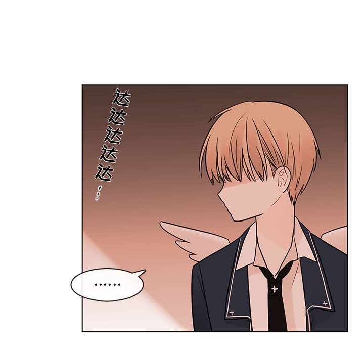 第46話 - 第71张