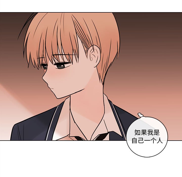 第46話 - 第73张