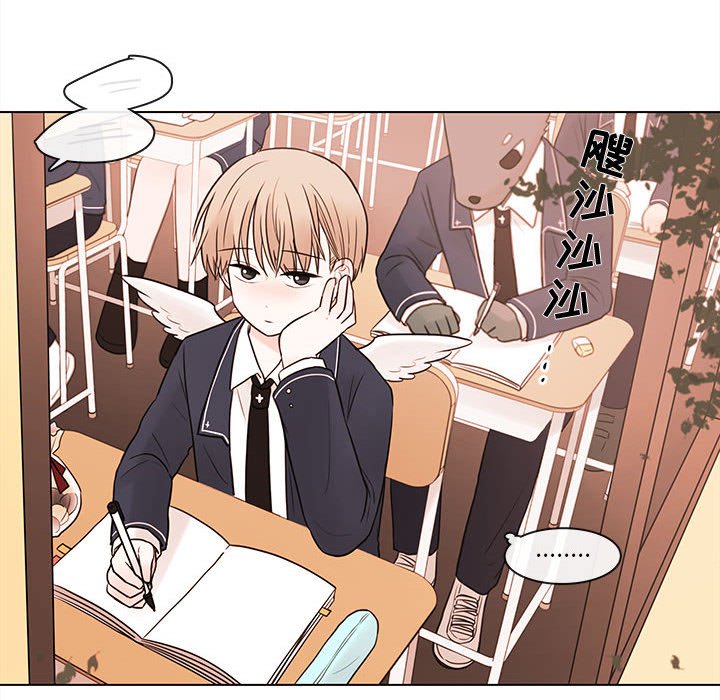 第47話 - 第19张