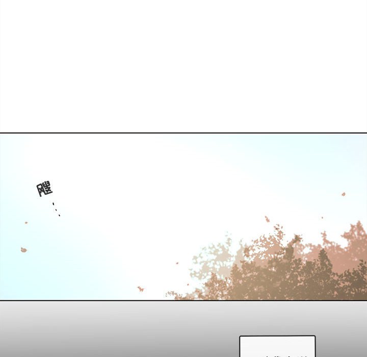 第47話 - 第20张