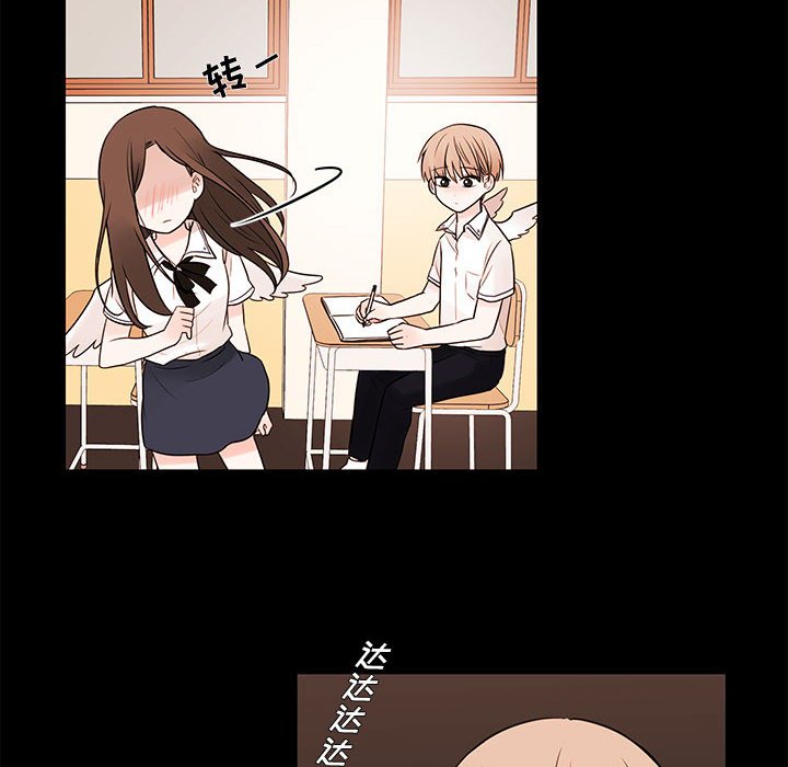 第47話 - 第35张