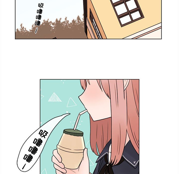 第47話 - 第45张