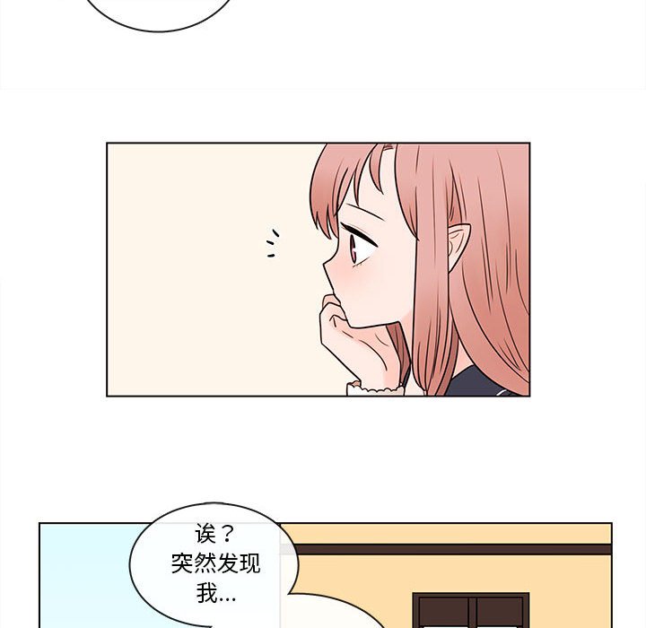 第47話 - 第54张