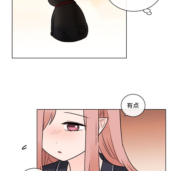 第47話 - 第57张