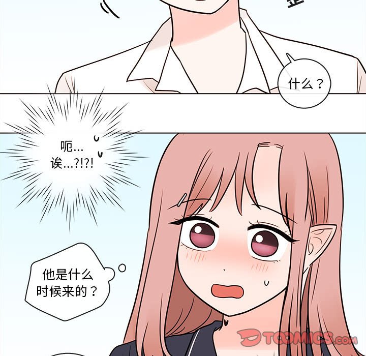 第47話 - 第61张