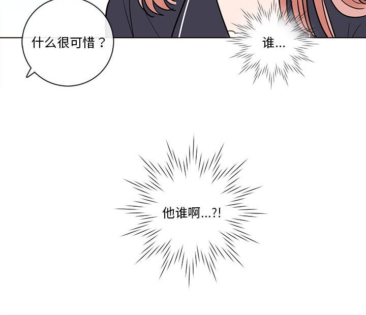 第47話 - 第62张