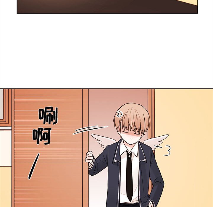 第47話 - 第8张