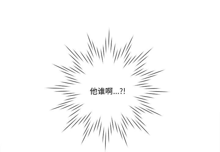 第48話 - 第0张