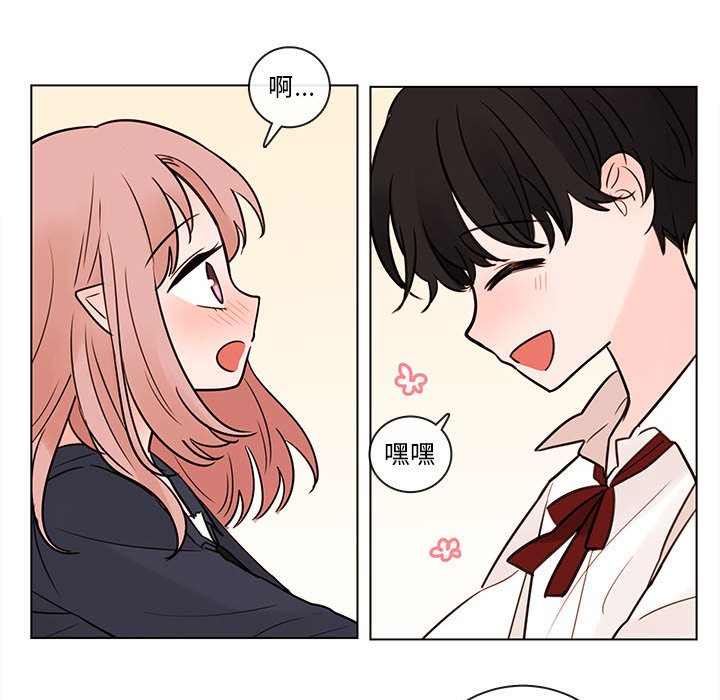 第48話 - 第33张