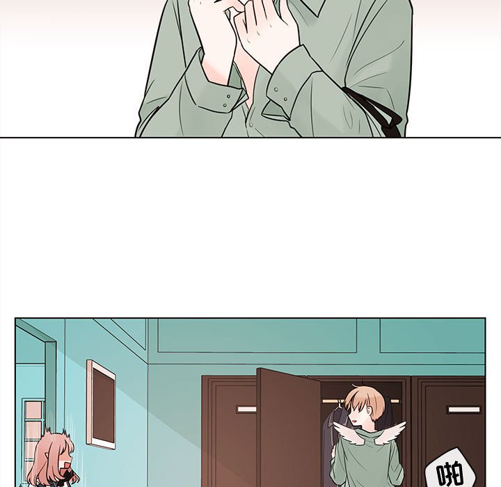第48話 - 第47张