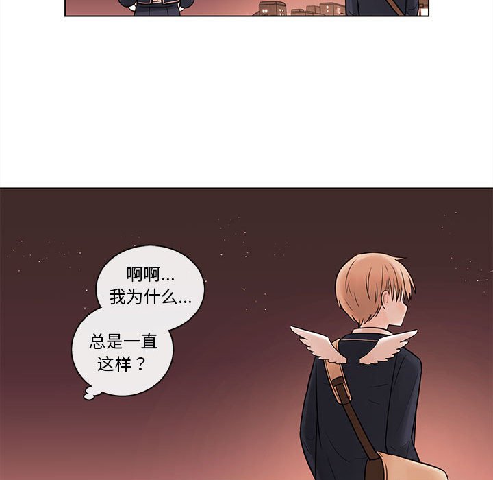 第48話 - 第58张