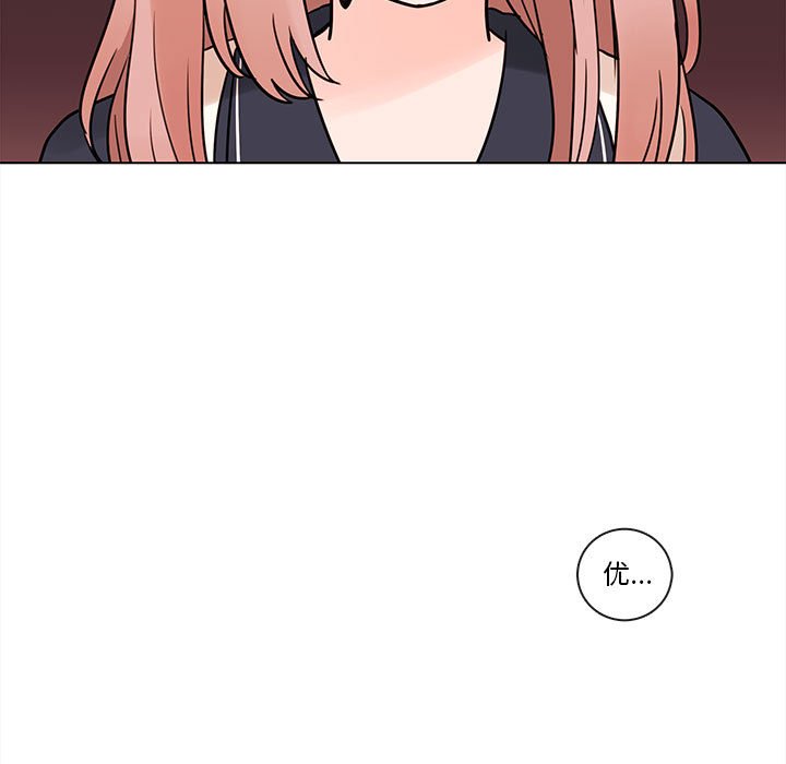 第48話 - 第67张
