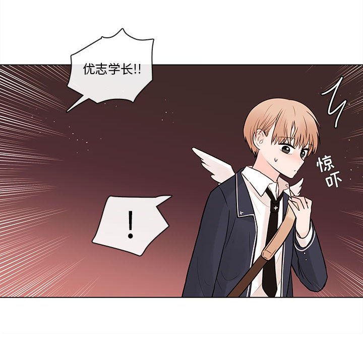 第48話 - 第68张