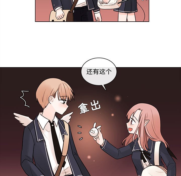 第48話 - 第74张
