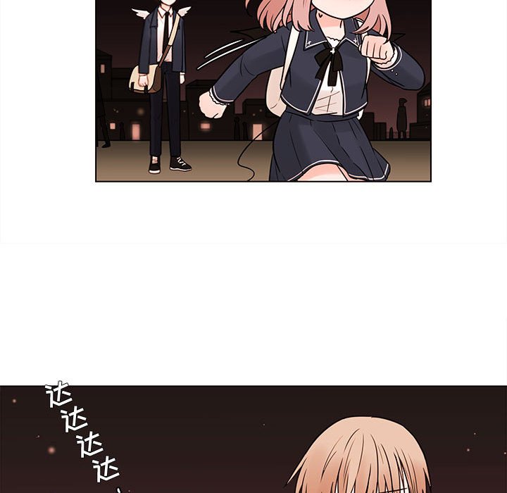 第48話 - 第80张