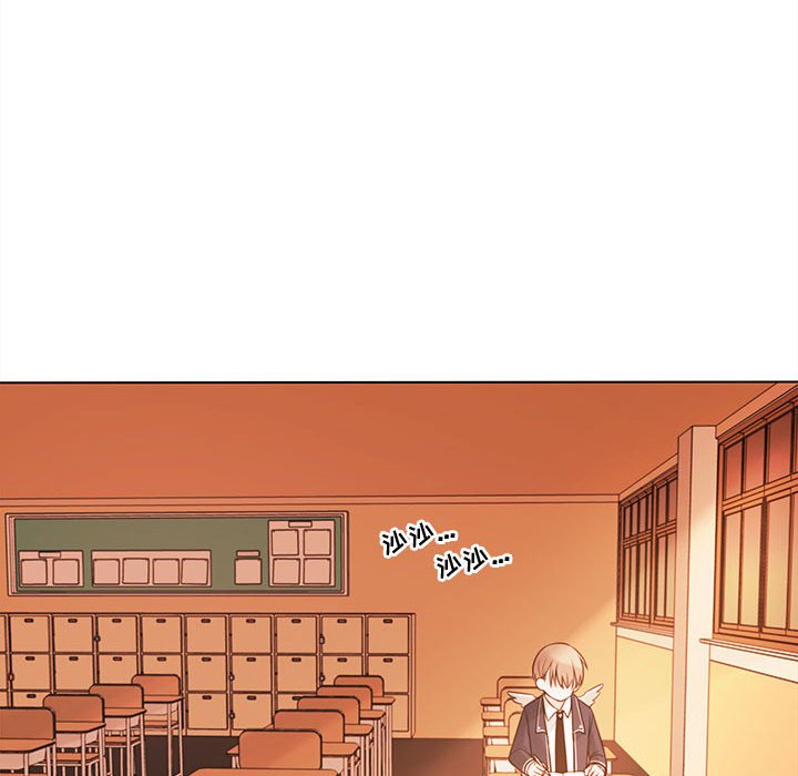 第49話 - 第19张