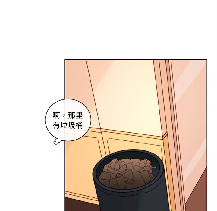 第49話 - 第31张