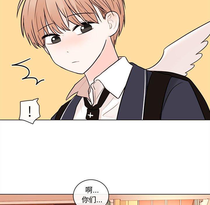 第49話 - 第34张