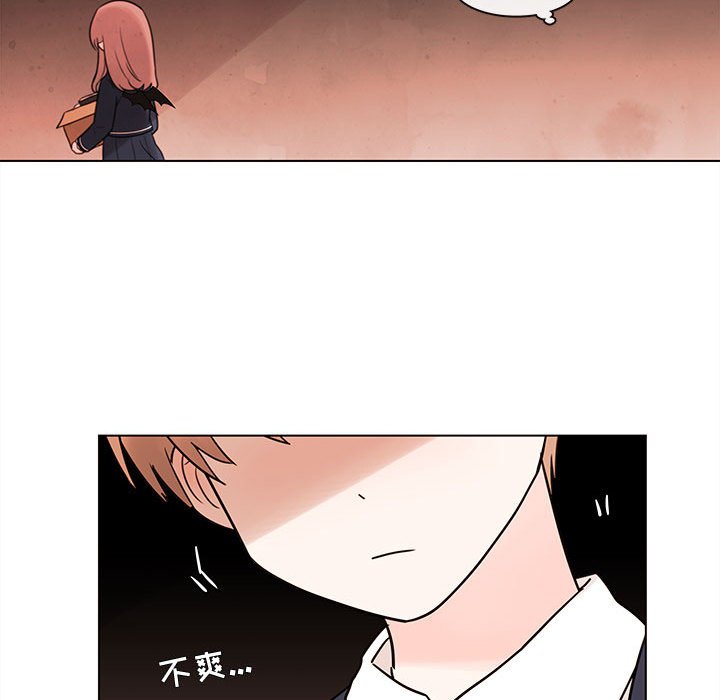 第49話 - 第39张