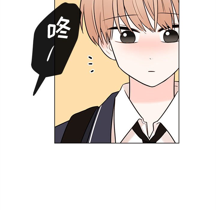 第49話 - 第48张