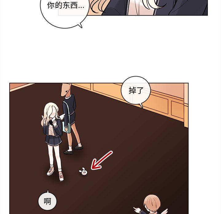 第49話 - 第52张