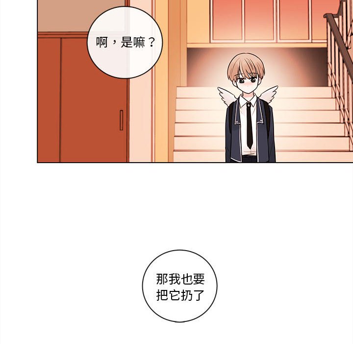 第49話 - 第56张